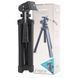 Штатив KONUS TRIPOD-8 (26-35cm, 2kg) - Безкоштовна доставка 1958 фото 3