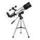 Телескоп SIGETA Volans II 70/400 AZ + Безкоштовна доставка 65344 фото 3