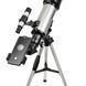 Телескоп SIGETA Volans II 70/400 AZ + Безкоштовна доставка 65344 фото 5