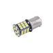 LED автолампа Solar 12V S25 BA15s 48SMD white, 2шт SL1389 фото 3