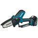 Акумуляторна ланцюгова пила Makita DUC101SF DUC101SF фото 2