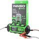 Зарядний пристрій АКБ Winso Pro 12V, 10A LCD 139520 фото 4
