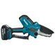 Акумуляторна ланцюгова пила Makita DUC101SF DUC101SF фото 3