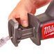 Пила шабельна акумуляторна MILWAUKEE, M18 FHZ-0 4933498064 фото 5