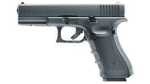 Пневматичний пістолет GLOCK 17 Gen4 Blowback кал. 4,5 мм (з затвор. затримкою) 1003381 фото