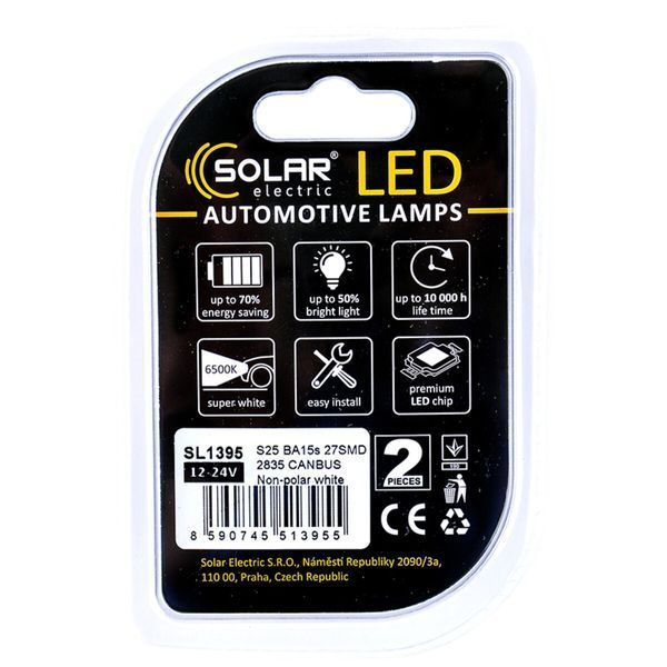 LED автолампа Solar 12-24V S25 BA15s 27SMD white, 2шт SL1395 фото