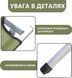 Армійська похідна розкладачка LEOBRO до 150кг Зелена (LB-MC-B1-AGR) LB-MC-B1-AGR фото 6