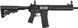 Страйкбольна гвинтівка Evolution Recon Superlite MK18 Mod 1 10.8" Carbontech AEG 6 мм cashmir black (EC47AR) 1636.00.03 фото 2