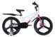 Велосипед MG 20 SPACE KID STAR DD рама-11 білий з рожевим 2026 OPS-SK-20-046 фото 1
