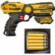 Бластер ZIPP Toys + 10 патронів ц:жовтий FJ1052 фото 1
