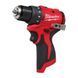 Дриль-шурупокрут акумуляторний MILWAUKEE M12 BLDDRC-402C 40Нм (+ заряд.пристрій, 2 акум., кейс) 4933499688 фото 3