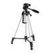 Штатив KONUS TRIPOD-9 (53-146cm, 5kg) - Безкоштовна доставка 1959 фото 3