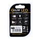 LED автолампа Solar 12-24V S25 BA15s 27SMD white, 2шт SL1395 фото 2