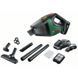 Пилосос акумуляторний Bosch UniversalVac 18, 1 АКБ і ЗУ (06033B9103) 06033B9103 фото 6