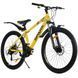 Велосипед SPARK FLIP (колеса &ndash; 26, сталева рама &ndash; 15) жовтий 000239227 фото 2