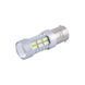 LED автолампа Solar 12-24V S25 BA15s 27SMD white, 2шт SL1395 фото 3