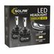 LED автолампа Solar H4 12/24V 6000K 5000Lm 40W, CSP1860 2шт 8204 фото 3