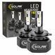 LED автолампа Solar H4 12/24V 6000K 5000Lm 40W, CSP1860 2шт 8204 фото 1