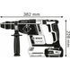 Акумуляторний перфоратор Bosch GBH 18V-26 F Solo (0611910000) (без АКБ та ЗП) 0611910000 фото 5