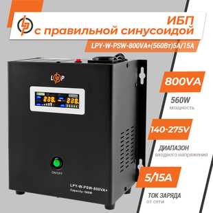 ДБЖ з правильною синусоїдою 12V LPY-W-PSW-800VA+(560Вт)5A/15A LP4143 фото