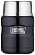 Термос для їжі Thermos SK3020, 0,71 л 9311701302012 фото 7
