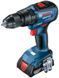Акумуляторна ударна дриль-шурупокрут Bosch GSB 18V-50 Professional з 2 акб і з/у (06019H5100) 06019H5100 фото 1