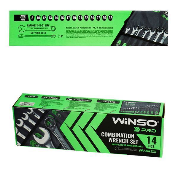 Набір ключів Winso PRO комбіновані CR-V 14шт 8-32мм 900114 фото