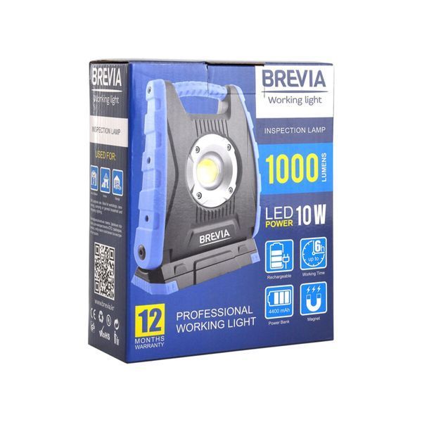 Професійна інспекційна лампа Brevia LED 10W COB 1000lm 4400mAh Power Bank, type-C 11410 фото