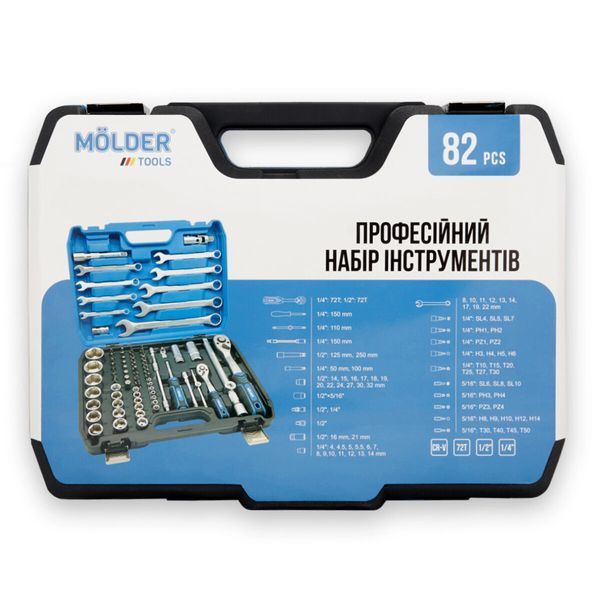 Професійний набір інструментів в кейсі M&Ouml;LDER 1/2 -, 1/4 - 72 T, CR-V, 82од. MT60082 фото