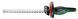 Кущоріз Bosch AdvancedHedgeCut 65 (06008C0801) 06008C0801 фото 3