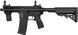 Страйкбольна гвинтівка Evolution Recon XS EMR AEG 6 мм cashmir black (EH33AR) 1636.00.07 фото 2