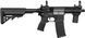 Страйкбольна гвинтівка Evolution Recon XS EMR AEG 6 мм cashmir black (EH33AR) 1636.00.07 фото 1