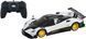 Машинка Rastar Pagani Zonda R 1:24 Білий 454.00.56 фото 1