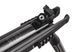Пневматична гвинтівка Gamo HPA Mi Maxxim IGT 1003051 фото 6