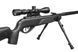 Пневматична гвинтівка Gamo HPA Mi Maxxim IGT 1003051 фото 3