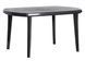 Стіл для саду пластиковий Keter Elise, сірий 8711245131085 фото 1