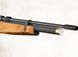Винтовка пневматическая CZ 200 S HUNTER cal.4.5mm 1003240 фото 5