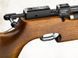 Винтовка пневматическая CZ 200 S HUNTER cal.4.5mm 1003240 фото 2