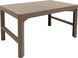 Стіл для саду пластиковий Keter Lyon rattan table, бежевий 8711245143453 фото 2