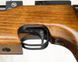 Винтовка пневматическая CZ 200 S HUNTER cal.4.5mm 1003240 фото 3