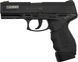Страйкбольний пістолет ASG Sport 106 6 мм 2370.47.80 фото 3
