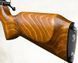 Винтовка пневматическая CZ 200 S HUNTER cal.4.5mm 1003240 фото 4