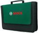 Набір ручних інструментів Bosch 25 шт. (1600A0275J) 1600A0275J фото 5