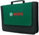 Набір ручних інструментів Bosch 25 шт. (1600A0275J) 1600A0275J фото 4