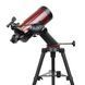 Телескоп SIGETA StarMAK 127/1500 Alt-AZ + Безкоштовна доставка 65357 фото 4