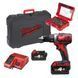 Дриль-шуруповерт акумуляторний MILWAUKEE M18 BDD-402CA (зарядний пристрій М12-18 С , 2 акумулятори В4 4Аг, кейс, набор біт 32шт) 4933464942 фото 1
