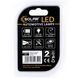 LED автолампа Solar 12V SV8.5 T11x36 6SMD white, 2шт SL1350 SL1350 фото 2