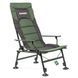 Крісло коропове Ranger Expert SL-113 (Арт. RA 2252) RA2252 фото 1