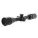 Оптичний приціл KONUS KONUSPRO-275 3-10x44 275 IR + Безкоштовна доставка 7279 фото 1