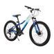 Велосипед SPARK WAVE JR. (колеса - 24, сталева рама - 12) темно-синій із сірим 000224698 фото 2
